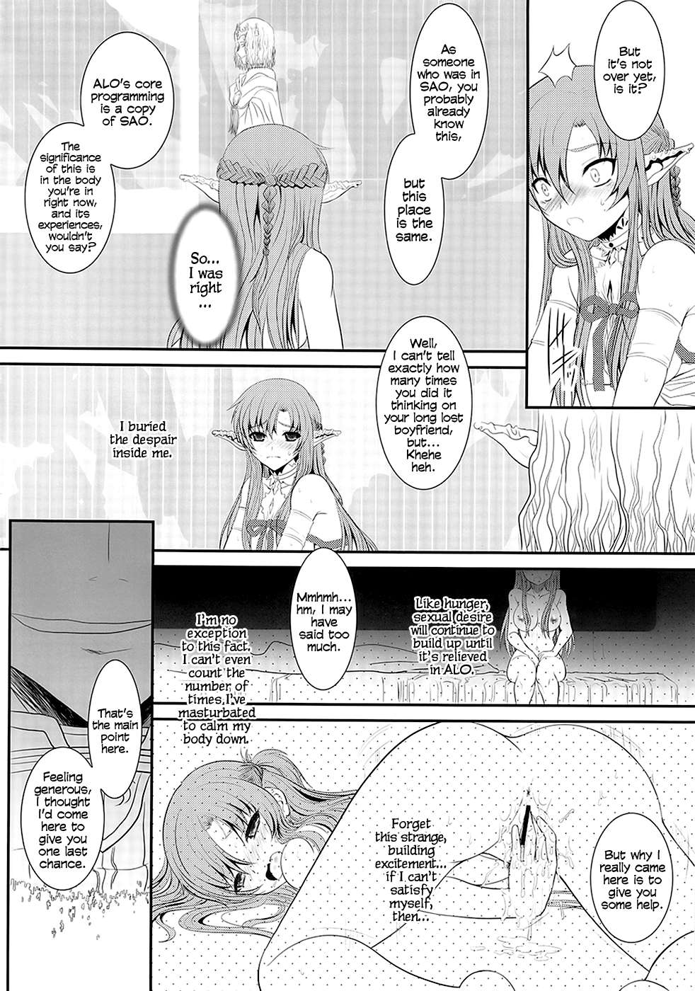 Hentai Manga Comic-Slave Asuna Online-Chapter 1-17